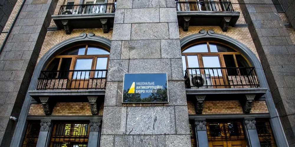 Спецоперація «Форест Гамп»: НАБУ викрило схему легалізації 150 млн грн через підставні компанії