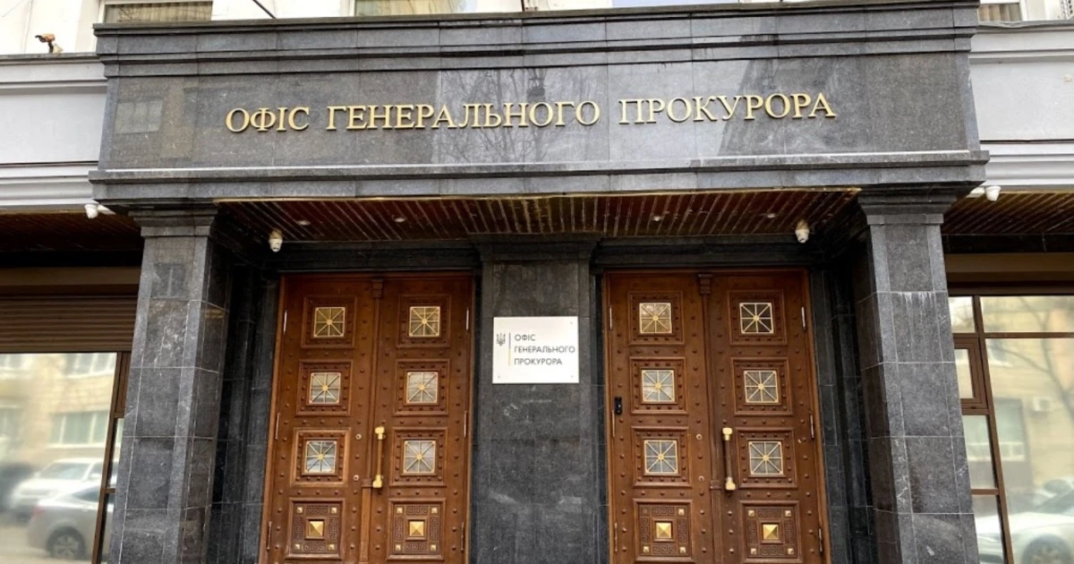 Хронологія КМІС: від звільнення Кравченка до оприлюднення даних 1 жовтня